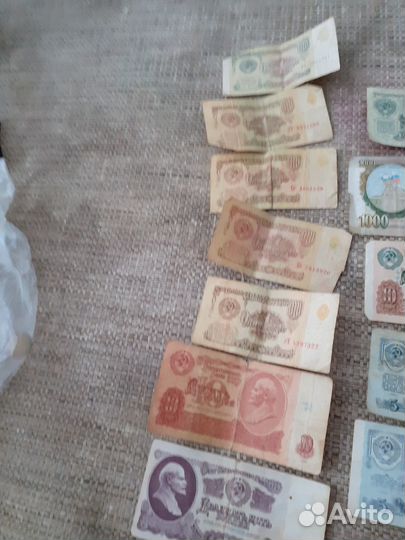 Продаются старые деньги