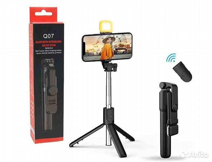 Монопод для селфи с кнопкой на ручке Bluetooth