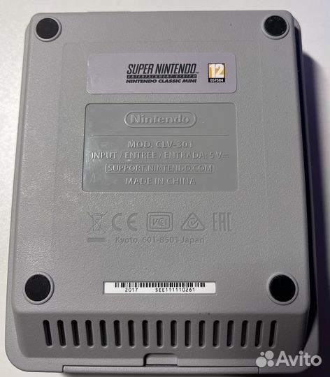 Nintendo classic mini