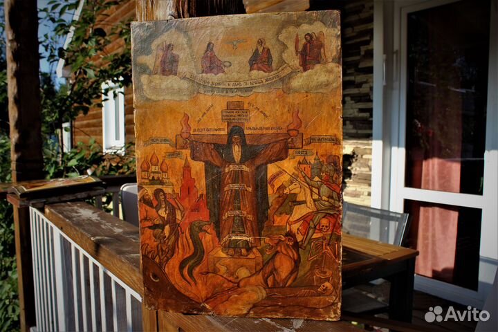 Старинная икона Невидимая Брань 40*28*4,5 живопись