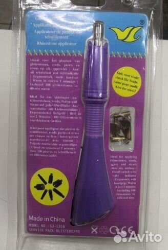 Термоаппликатор паяльник для наклеивания страз