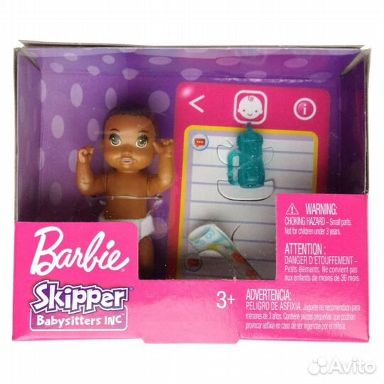 Barbie Skipper Babysitters Inc. Baby doll