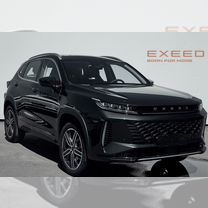 Новый EXEED LX 1.5 CVT, 2023, цена от 2 520 000 руб.