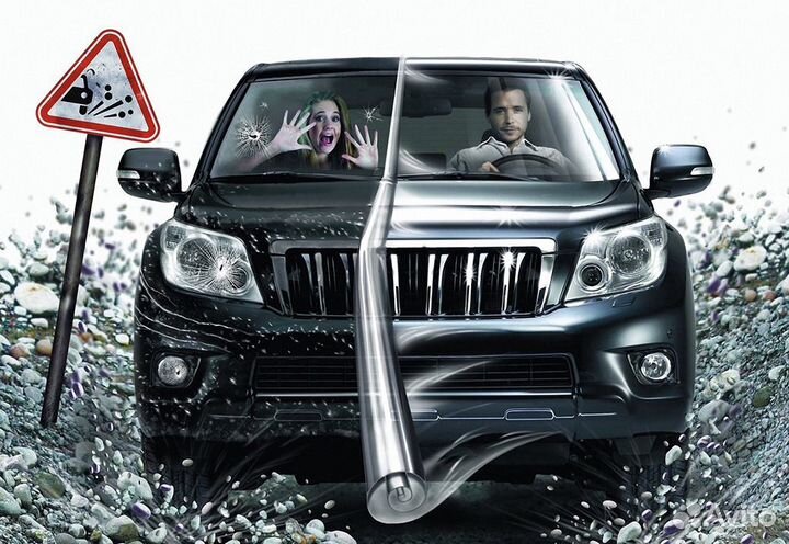 Тонировка Авто