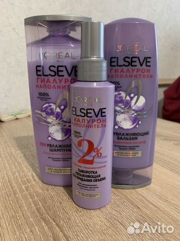 Косметика / бьюти бокс