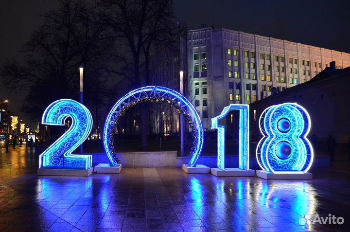 Светящиеся новогодние шары для улицы