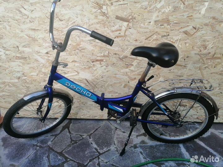 Велосипед Десна 20 дюймов