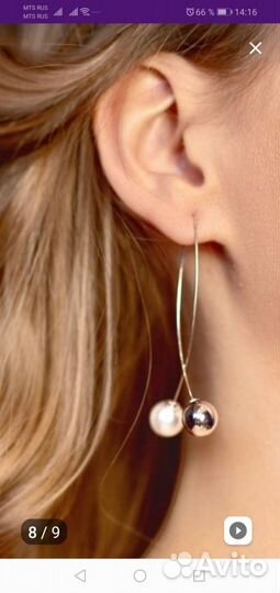 Серьги