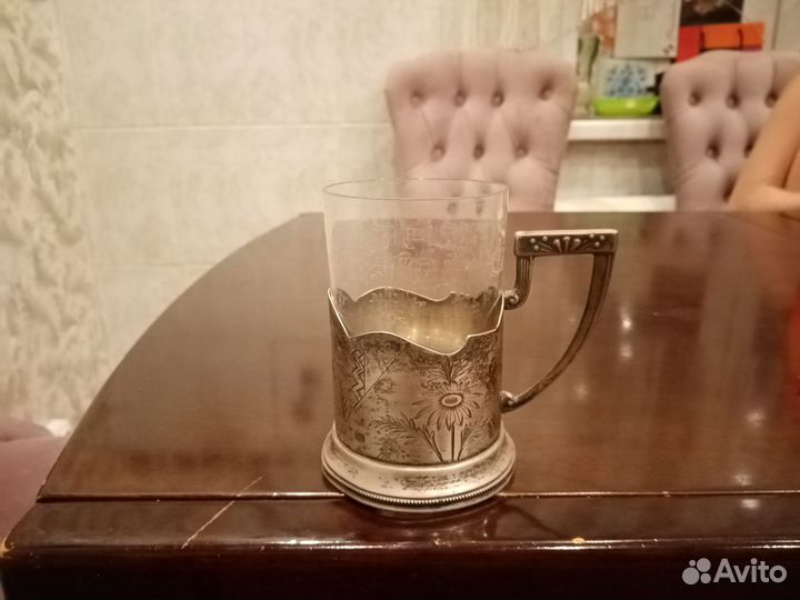 Подстаканник наградной