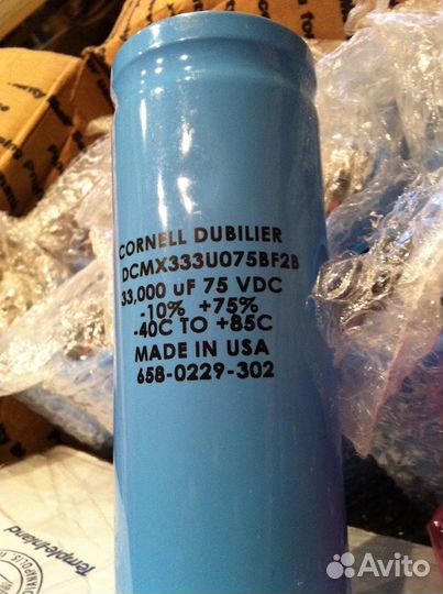 Электролиты для Threshold: dcmx333U075BF2