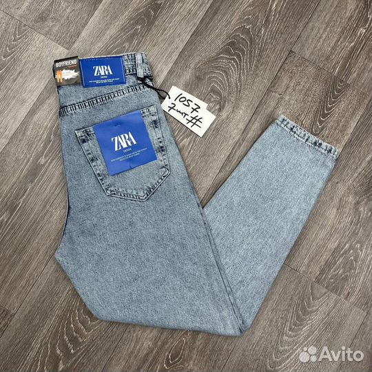 Джинсы мужские Zara