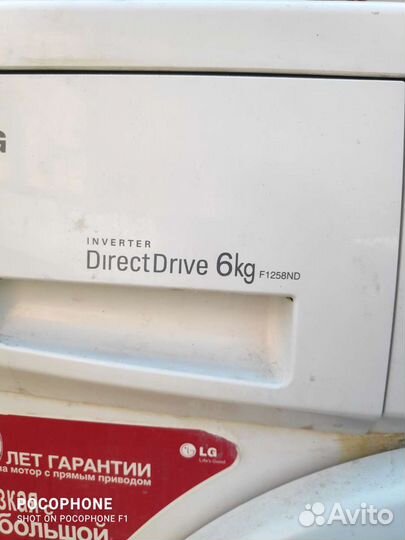 Стиральная машина lg 6 кг