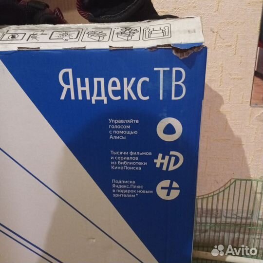 Телевизор SMART tv с wifi 43 дюйма