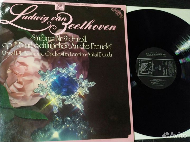 Бетховен 9 симфония винил Германия 1977