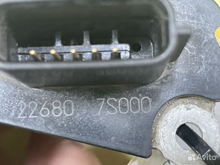 Дмрв Nissan X-Trail T31