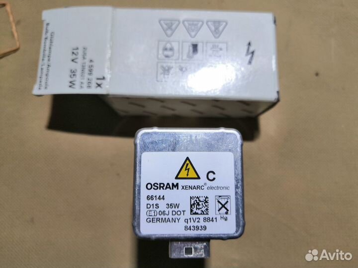 Лампа ксеноновая Ford 4599268