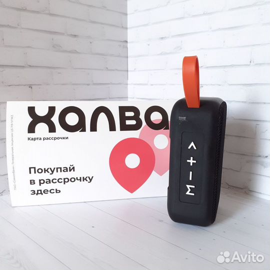 Портативная колонка TG-506 (т21532)