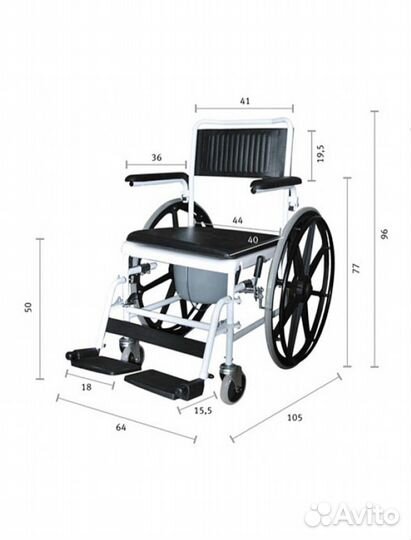 Кресло-туалет каталка с откидными ручками Прокат