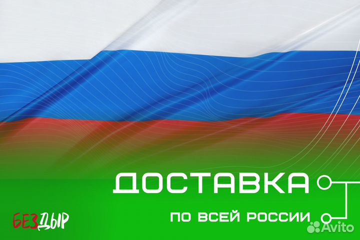 Кузовная арка Citroen C3 левая