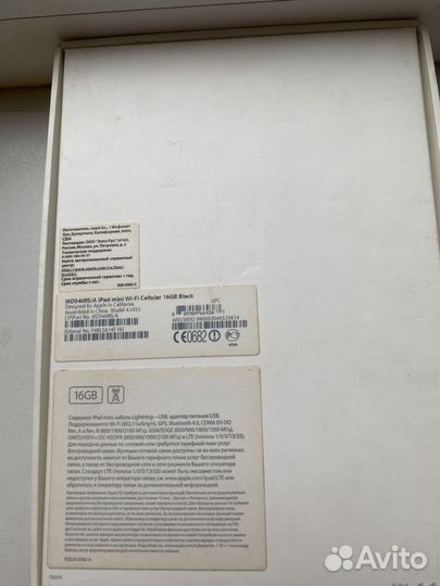 iPad mini Wi-Fi Cellular 16GB Model A1455