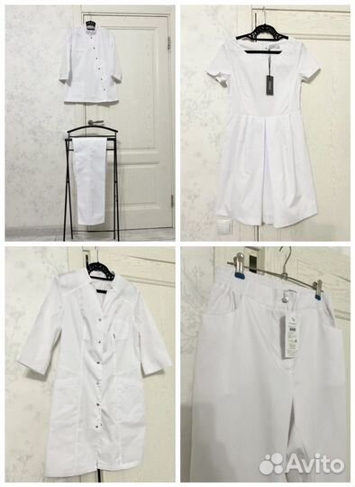 Медицинская одежда женская белая новая 44 46 48