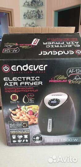 Аэрофритюрница