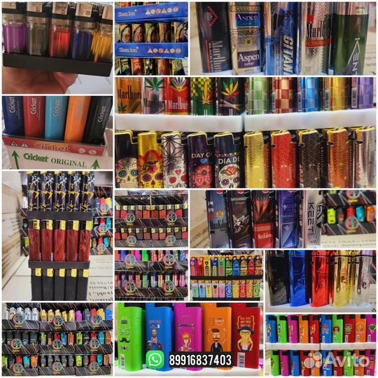 Зажигалки оптом RES