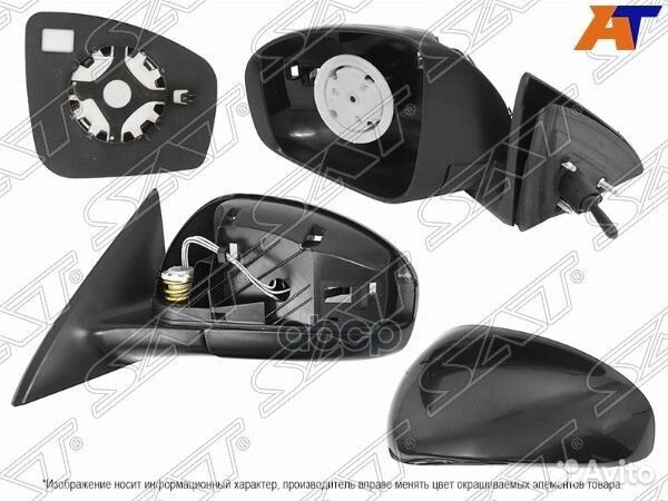 Зеркало nissan almera (RUS) 12- LH механическое
