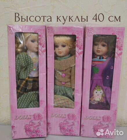 Бронь Кукла керамическая Новая