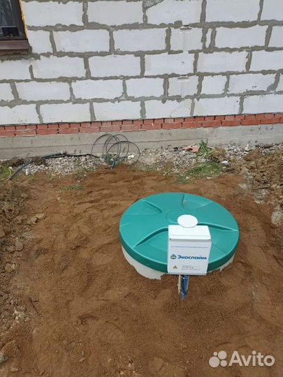 Септик Топас