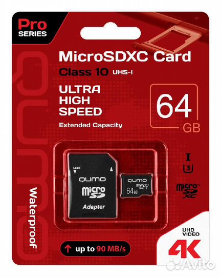 MicroSD новые в упаковке 4, 8, 32, 64, 128, 256 гб