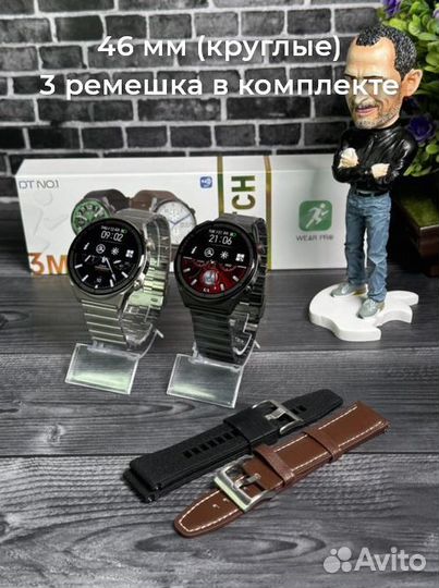 Смарт часы DT NO.1 3 MAX Silver