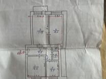 3-к. квартира, 75 м², 2/2 эт.