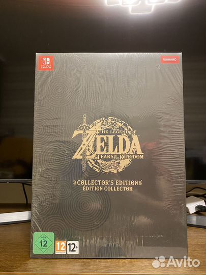 The legend of zelda tears of the kingdom