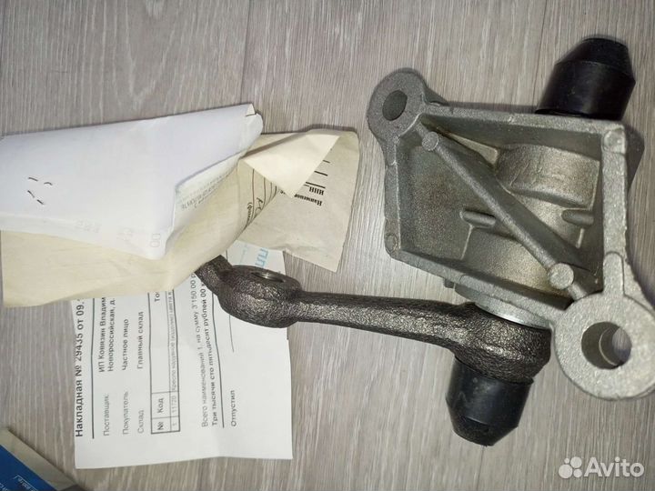 Маятник ваз 2107