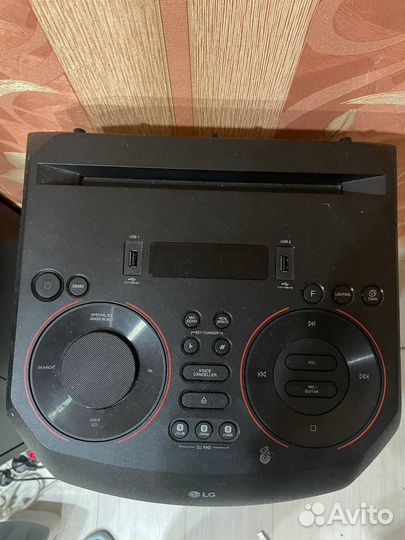 LG xboom ON66