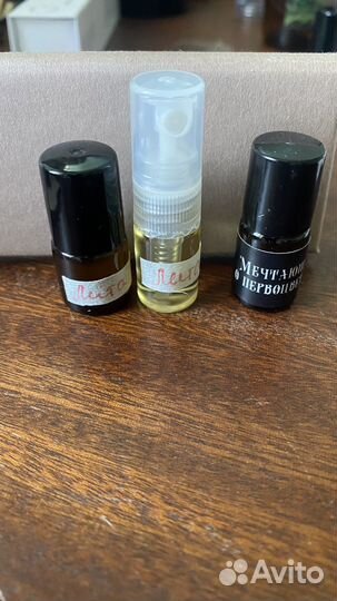 Отливанты для Риты