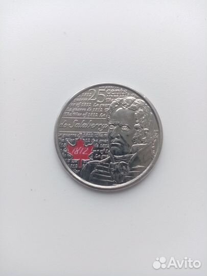 25 и 50-центовые монеты Канады