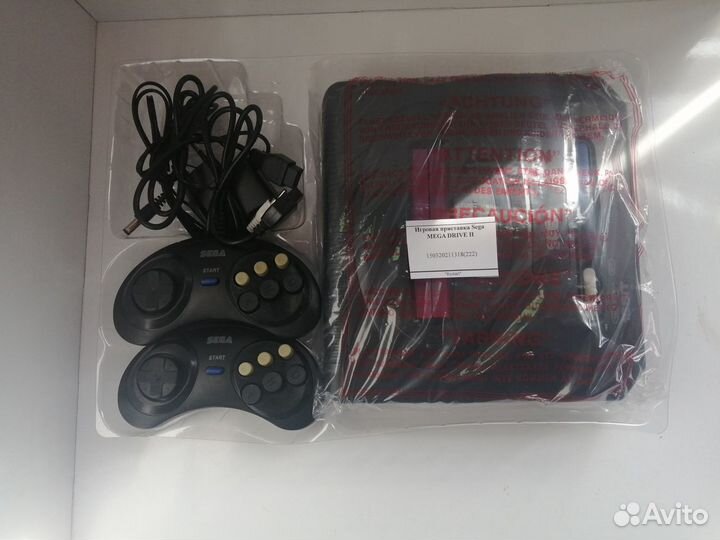 Игровая приставка Sega mega drive II