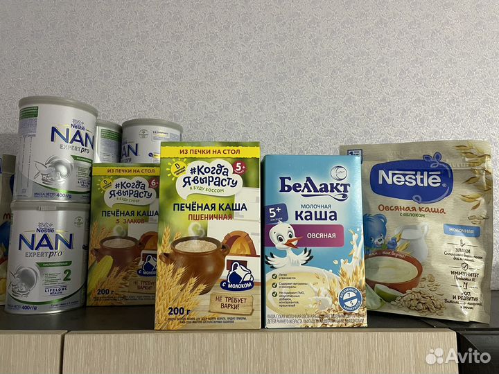 Детское питание