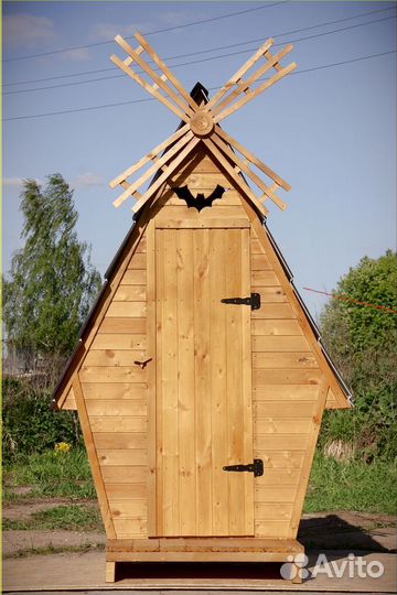 Уличный туалет с установкой WAT894