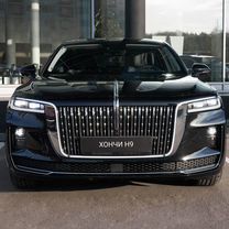 Новый Hongqi H9 2.0 AMT, 2024, цена от 7 390 000 руб.