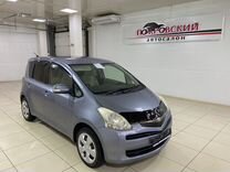 Toyota Ractis 1.3 CVT, 2010, 182 000 км, с пробегом, цена 699 000 руб.