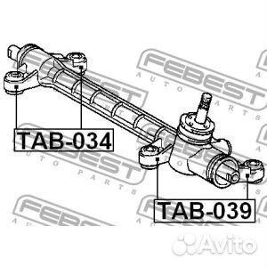 TAB039 Сайлентблок рулевой рейки
