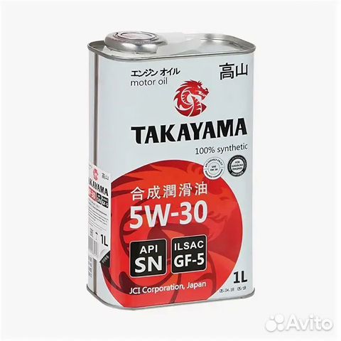 Takayama 5w30 масло объявление продам
