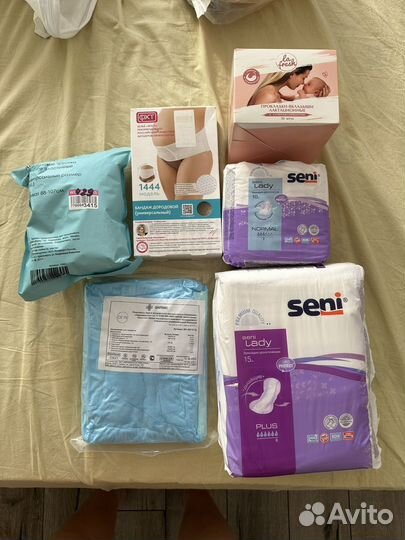 Для роддома