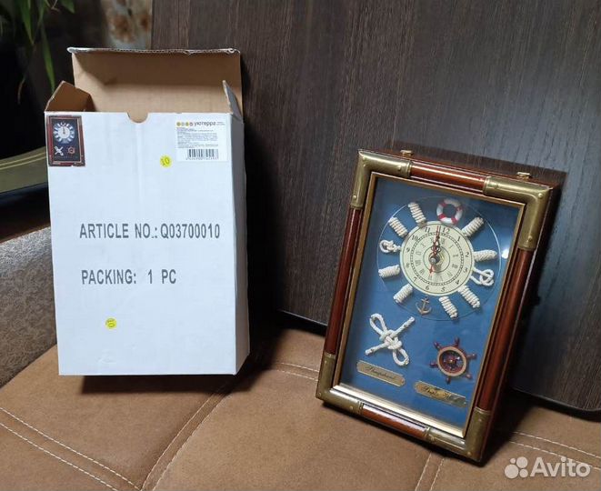 Ключница настенная из дерева с часами