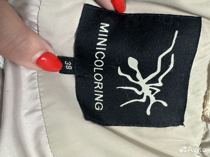 Пуховик женский