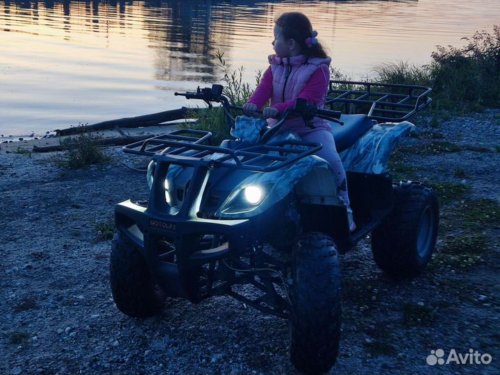 Квадрик 150 кубов