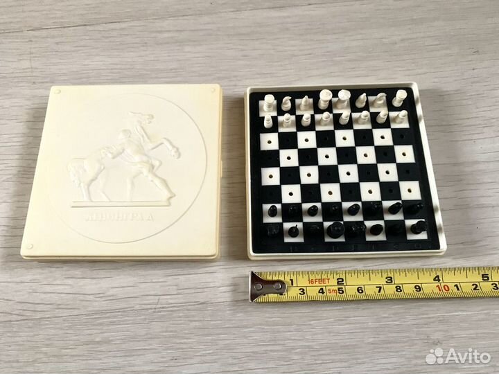 Шахматы дорожные. СССР